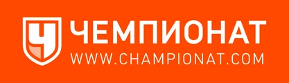Чемпионат