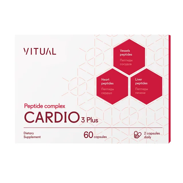 Пептидный комплекс Хавинсона CARDIO 3 Plus, VITUAL