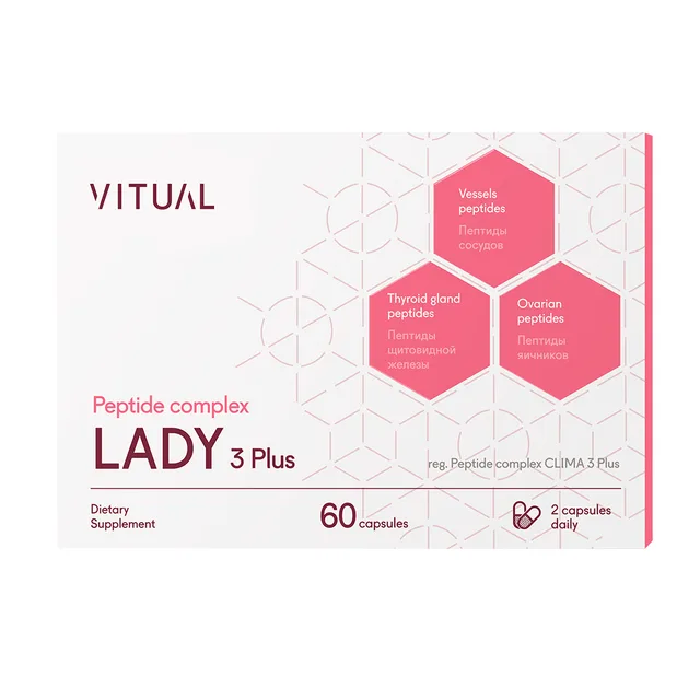 Пептидный комплекс Хавинсона LADY 3 Plus, VITUAL