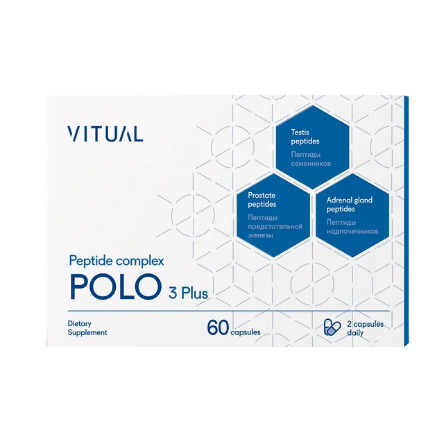 Пептидный комплекс Хавинсона POLO 3 Plus, VITUAL